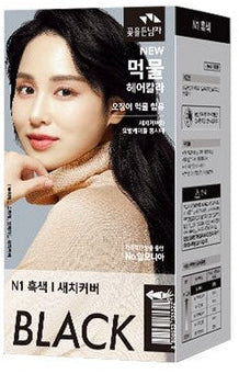 Flor De Man Ink Hair Color Cream (Squid Ink)