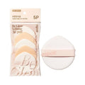 Espoir Be Glow Volume Air Puff