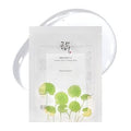 Beauty Of Joseon Centella Asiartica Calming Mask 1 Box