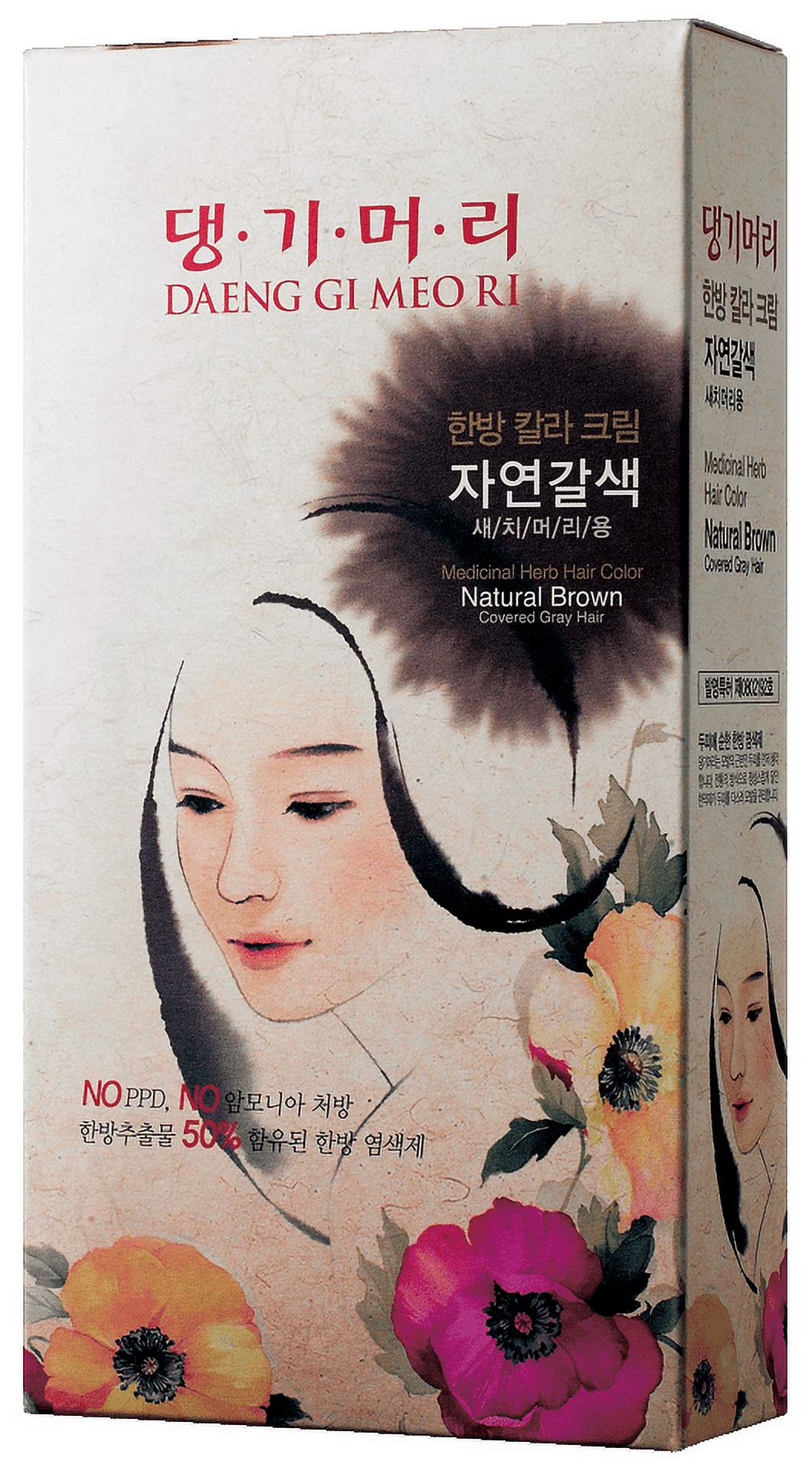 Daeng Gi Meo Ri Medicinal Herb Hair Color