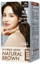 Flor De Man Ink Hair Color Cream (Squid Ink)